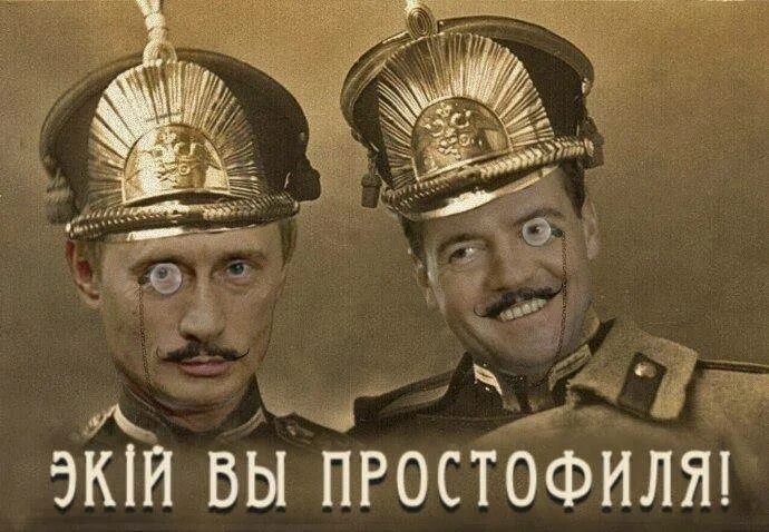Экий ты братец. Ну брат ты даешь гифка. Экий простофиля. Экий ты братец. Экий вы простофиля.