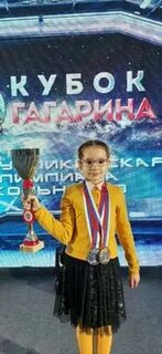 Кубок гагарина физкультура
