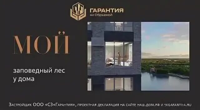 Типичная кубань телеграм