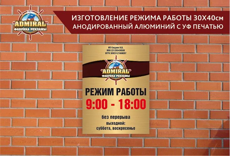сапоговаляльная фабрика выльгорт магазин. часы работы магазина птицефабрики. магазин фабрика в донецке. логотип кировская обувная фабрика. шилыково птицефабрика магазин режим.
