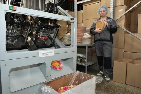 Хорошая работа екатеринбург