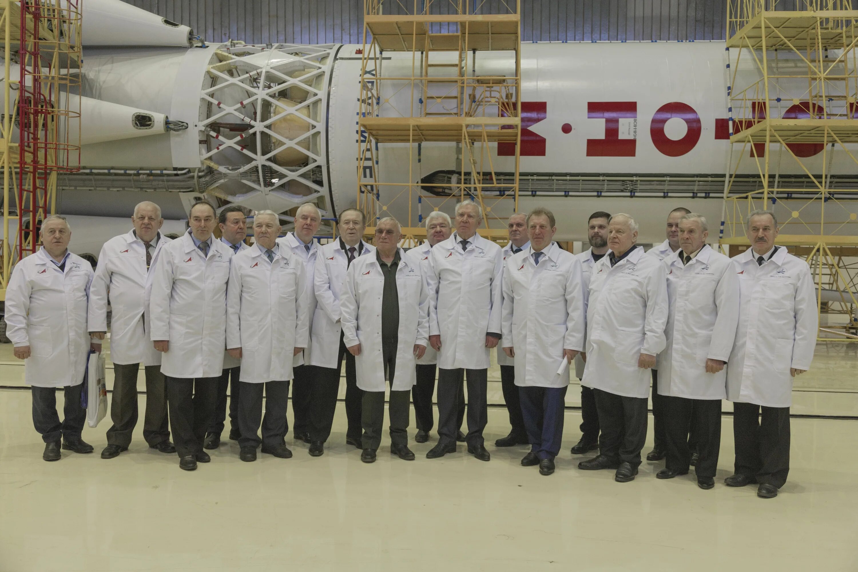 Ракетно-космический завод хруничева. Хруничева завод фили. Гкнпц имени хруничева. Завод имени хруничева вакансии. Космический научно-производственный центр имени хруничева.