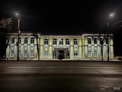 Октябрьская 47а тула мфц