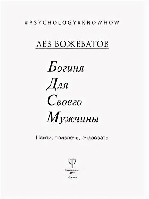 Научно-популярная серия издательства наука. Найти издательство. Художественная и научно популярная литература. Издательство наука. Издательство ювента книги.
