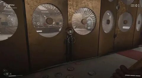 Atomic heart ключ
