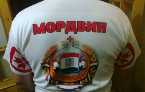 Мордовия 13