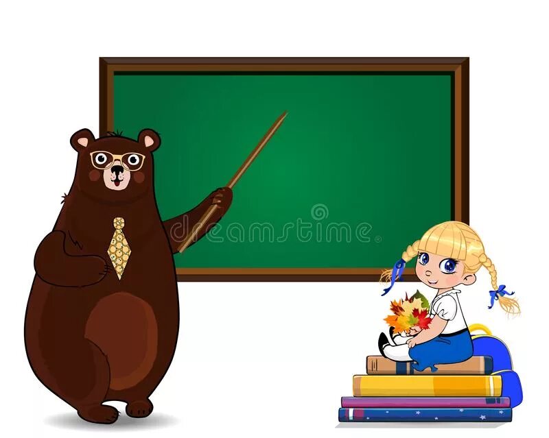 Училка и медведь читать. Медведь учитель. Мишка педагог. Учителя в мультфильмах.