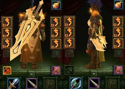 Ведьминские руны. 13 руны. Калькулятор рун аллоды. 13 руны. 13 руна.