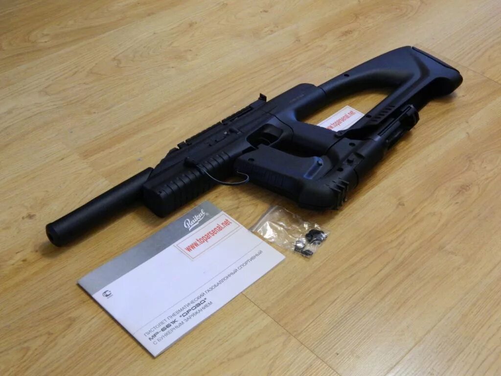 Программа дрозд. Мр-661к дрозд. drozd mp 661k запчасти. цевьё мр 661 дрозд.