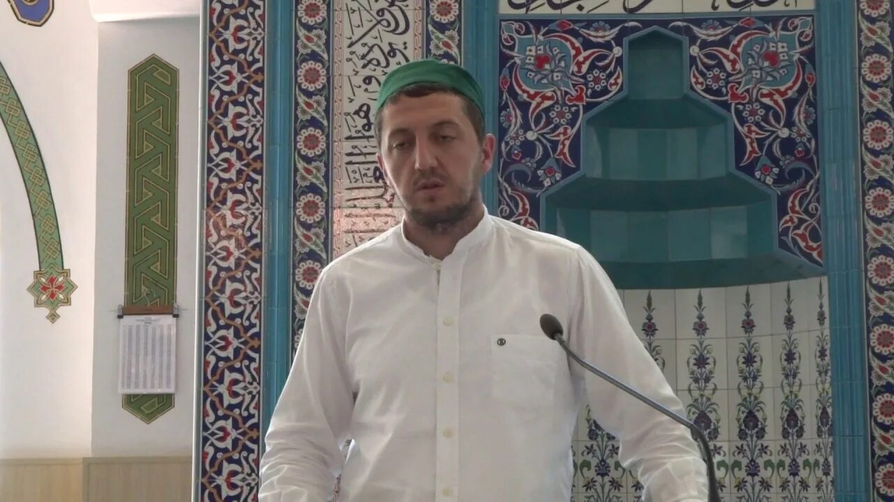 Слушать хизбу имама