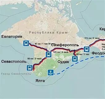 Карта поезда москва симферополь