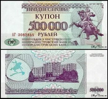 1 500 000