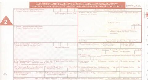 K 1 form
