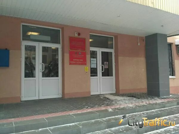 104 судебный участок тольятти. 104 судебный участок тольятти. Автостроителей 53 тольятти. Автостроителей 53 б тольятти. 104 судебный участок тольятти.