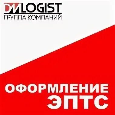 Дера адрес
