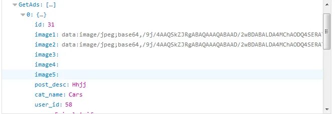 Base64 9j 4aaqskzjrgabaqaaaqabaad. Формат base64 что это. Base64 Декодер. Base64 картинка. Image to base64.