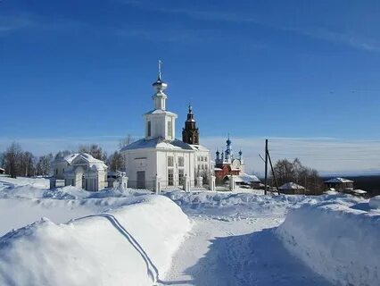 Чердынь контакты