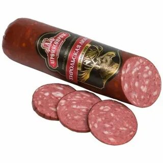 Агромясопром
