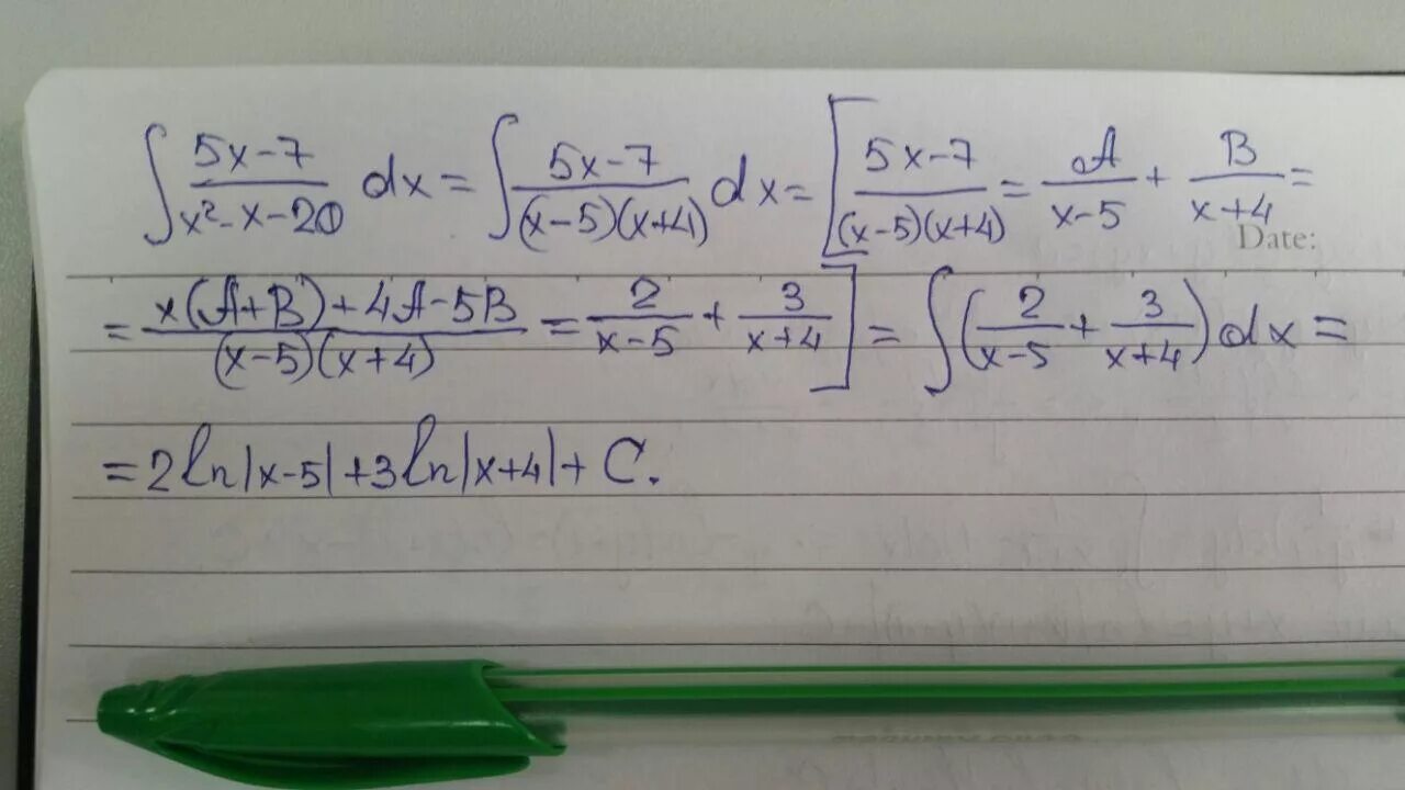 Первообразная 5 x2