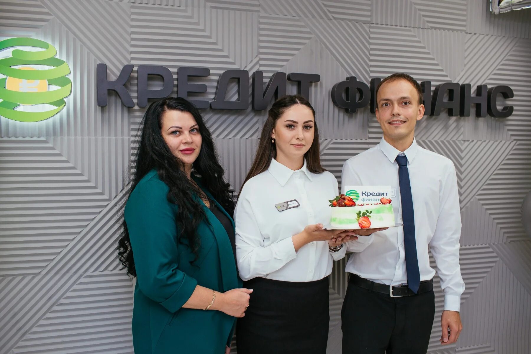 Финанс займ отзыв. Кредит финанс. ооо финанс. команда финанс. фото финанс.