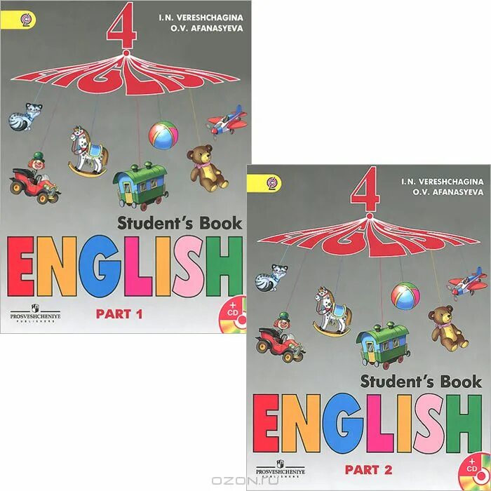 Students book афанасьева 2 часть. УМК English student’s book 4 part2 и.н Верещагина. Учебник по английскому 4 класс школа России. Английский 4 класс учебник школа России. Верещагина английский 4 класс учебник.