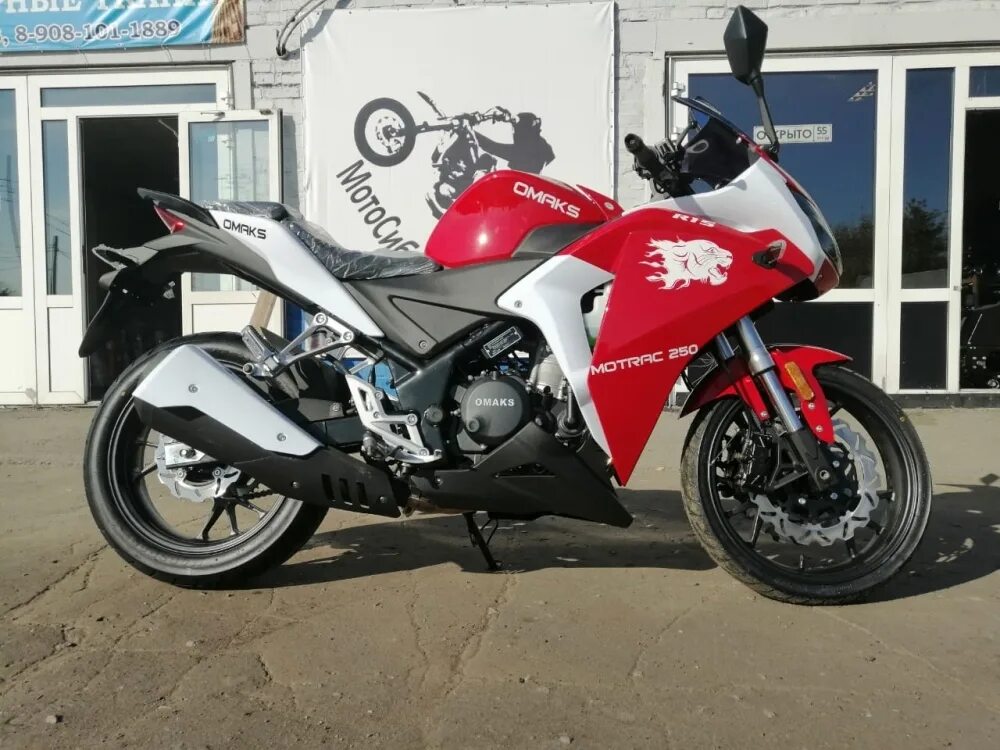 Омакс 250 r11. Омакс мотрак р11. Омакс мотрак 250. Мотоцикл omaks motrac r11 jj250. Омакс 250.