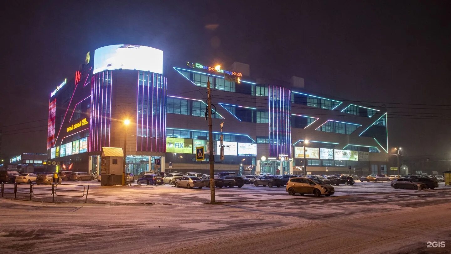 победы, 348/1, тк "северо-западный". северо западный комплекс. северо западный комплекс. проспект победы 348 челябинск. тк северо-западный челябинск.