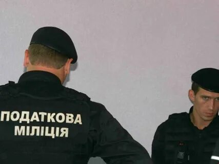 Телефоны налоговой полиции