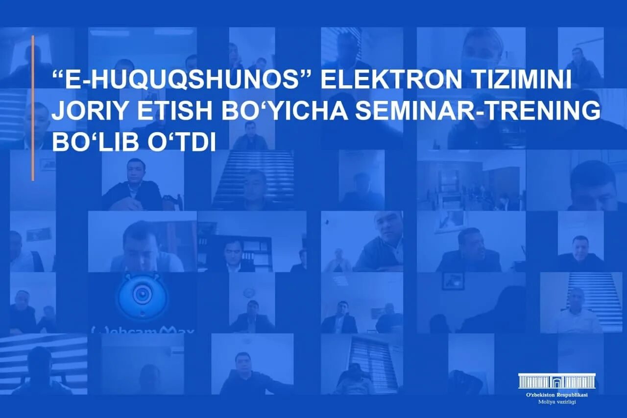 E huquqshunos. E-huquqshunos тизими. Yosh huquqshunos. E-huquqshunos электрон тизими. E huquqshunos elektron tizimiga kirish