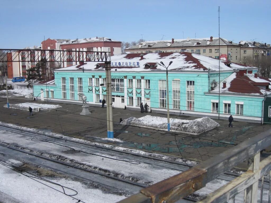 Жд белогорск амурская область. Вокзал города Белогорск Амурская обл. Белогорск ЖД вокзал. ЖД вокзал Белогорск Амурская область. Белогорск Амурская область население.