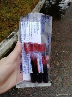 Глюкозотолерантный инвитро