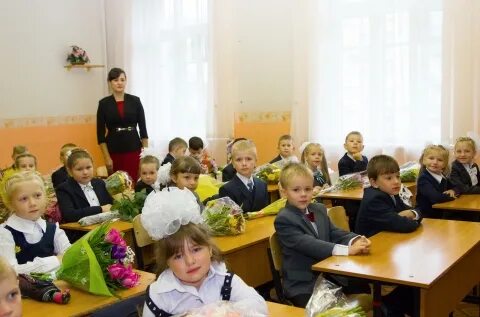 Школа 331 спб. Школа 331 спб. Школа № 338 невского района санкт-петербурга. Школа 331 спб. Школа 328 невского района санкт-петербурга.