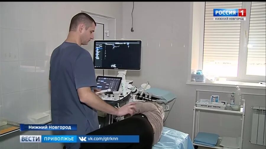 Онкологический центр дзержинск. Онкодиспансер нижний новгород. нижегородская онкологическая больница. больница гтрк нижний новгород. онкодиспансер дзержинск.
