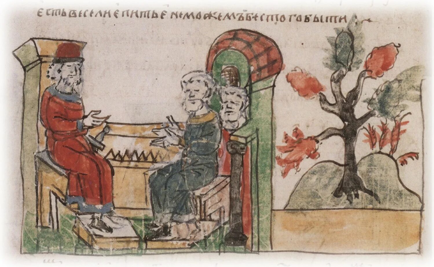 Сообщение о выборе веры князем владимиром. Выбор веры князем владимиром отрывок из повести временных лет. Владимир святославич выбор веры радзивиловская. Князь владимир радзивилловская летопись. Выбор веры владимиром летопись.