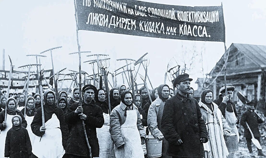 1 общества были