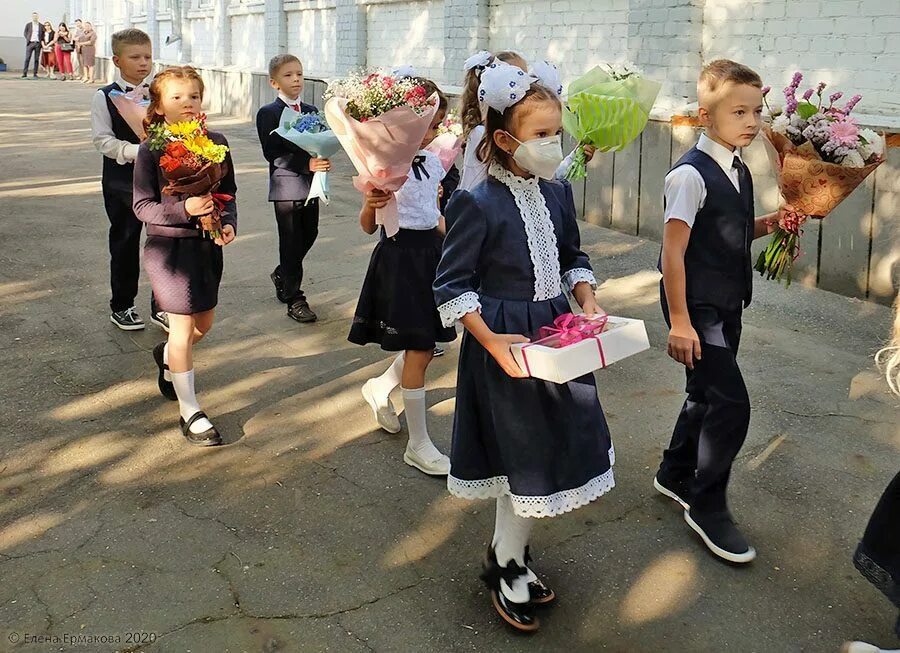 Посетила школьную