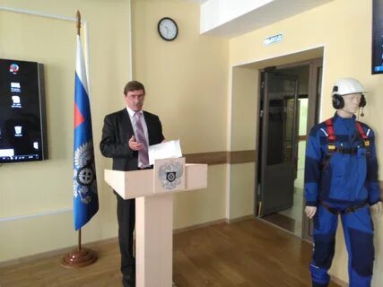 Трудовая инспекция новосибирск