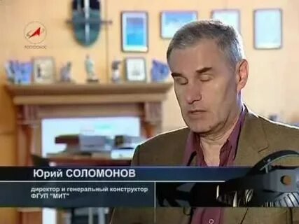 Соломонов википедия