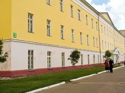 Тамбовская областная больница ул московская 29
