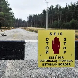 Ленинградская область граничит с эстонией и
