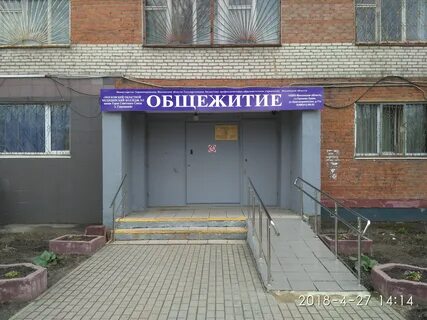 Орехово зуево медицинский
