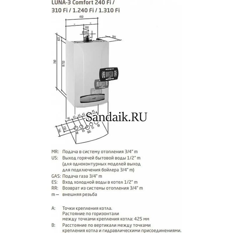 Газовый котел Baxi Luna-3 Comfort 1.240 Fi 25 КВТ одноконтурный. Baxi Luna 3 Comfort 1.240 Fi чертеж. Котёл Baxi Luna 3 240 Fi 25 КВТ. Схема котла Baxi Luna 3 Comfort 1.240 Fi.