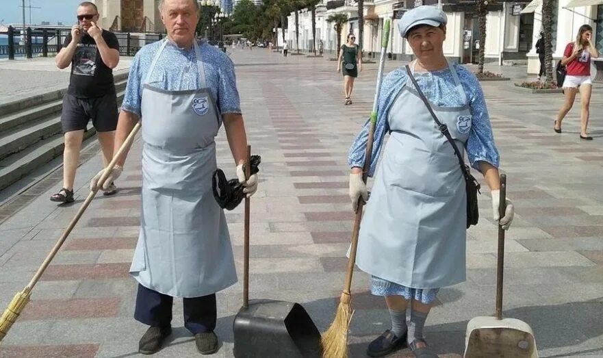 Сочи работа дворника