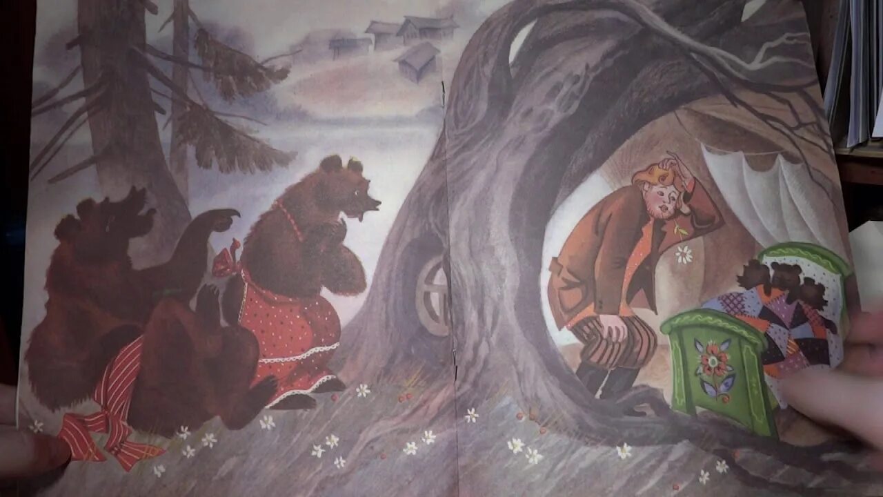 Слушать сказку про иванушку. Иллюстрация к сказке сестрица аленушка и братец иванушка. Сестрица алёнушка и братец иванушка аудиосказка. Иванушка сказка. Сказка про иванушку дурачка горький.
