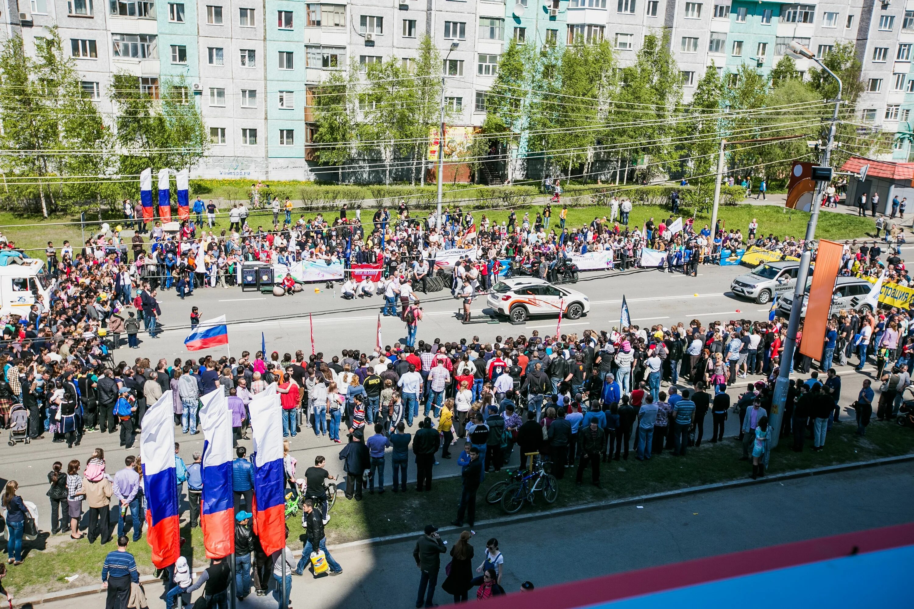 Сургут день недели. С днем города Сургут. День города Сургута 12 июня. Сургут люди. С днем Сургута.