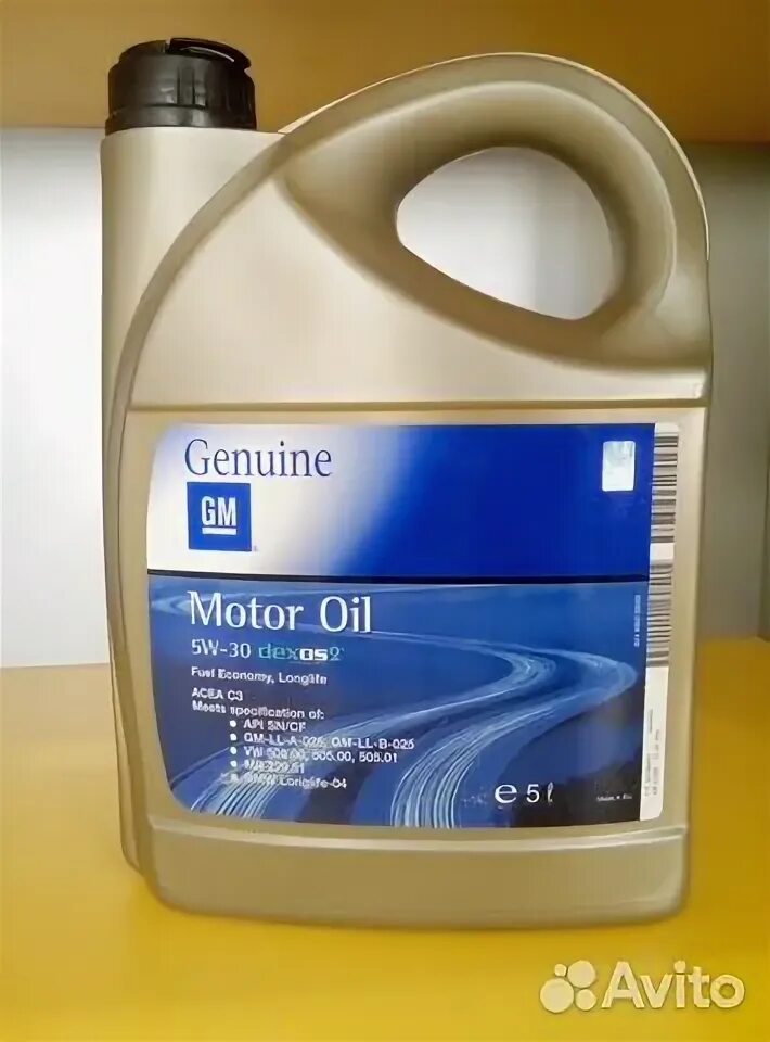 Масло genuine 5w30. 3511500001 GM Opel. Genuine Oil 7 450 ml. Genuine Oil 450 ml. Changan Genuine Oil.