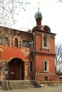 Храм живоначальной троицы приют бахрушиных