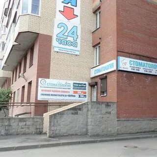 Санкт петербург ул бухарестская 118