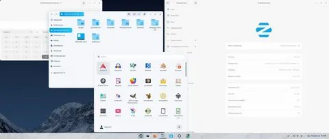 Os pro