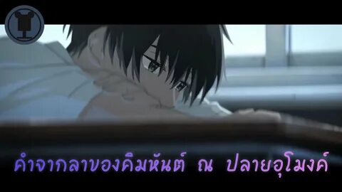 Тоннель в лето выход прощаний отзывы